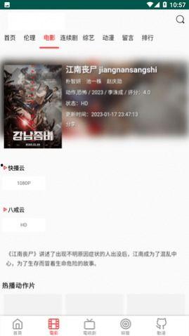 恐怖视频热点爆料网站,惊悚瞬间背后的网络暗流 第2张 恐怖视频热点爆料网站,惊悚瞬间背后的网络暗流 第2张