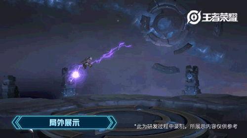 轮船皮肤最新爆料,最新爆料揭示神秘设计细节 第2张 轮船皮肤最新爆料,最新爆料揭示神秘设计细节 第2张