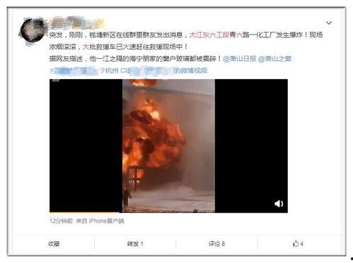 郑燕姿爆料原视频,带你走进真实拍摄现场  第2张