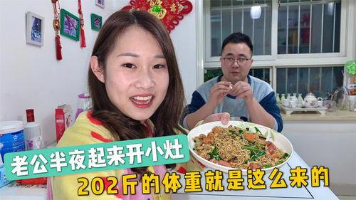 六零大院媳妇吃瓜日常免费阅读,免费阅读畅享欢乐时光 第1张 六零大院媳妇吃瓜日常免费阅读,免费阅读畅享欢乐时光 第1张