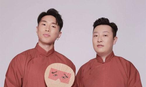 曹鹤阳爆料德云社综艺视频,独家视频曝光 第1张 曹鹤阳爆料德云社综艺视频,独家视频曝光 第1张