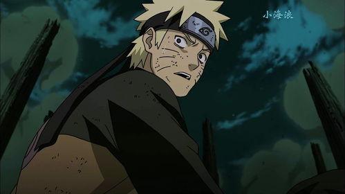 鸣人爆料视频大全下载免费,揭秘忍者世界的秘密与传奇 第2张 鸣人爆料视频大全下载免费,揭秘忍者世界的秘密与传奇 第2张