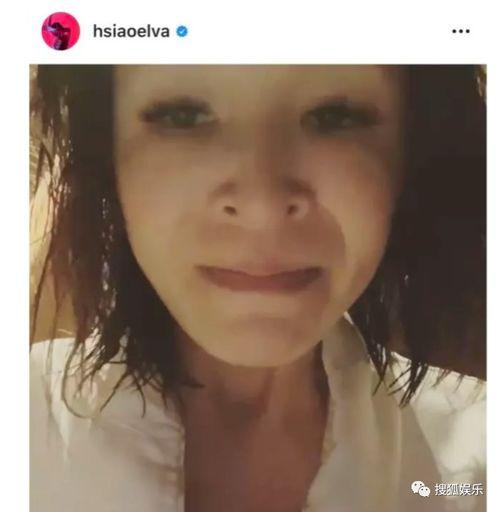 阿娇最新爆料视频网址 第2张 阿娇最新爆料视频网址 第2张