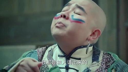 懂爷视频免费吃瓜 第2张 懂爷视频免费吃瓜 第2张